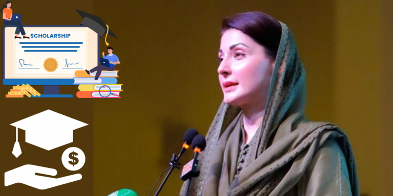 Maryam Nawaz Announced Punjab Honahar Merit Scholarship 2024